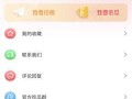 五一今日爆料,游客体验两极分化
