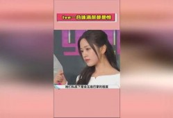 娱乐圈吃瓜爆料在线观看 吃瓜网站,热门吃瓜网站带你实时追踪明星动态