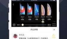 吃瓜视频网站,带你领略网络娱乐新潮流