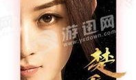 吃瓜视频大全完整版观看,揭秘娱乐圈幕后故事